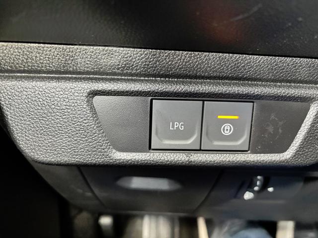 Dacia Sandero Expression 1.0 ECO-G 100 BENZIN/LPG-GASANLAGE, Weiß, Klimaanlage, NAVIGATIONSSYSTEM 8", Parksensoren VORNE + HINTEN, RÜCKFAHRKAMERA, TOTER-WINKEL-WARNER, Nebelscheinwerfer, Tempomat, Lederlenkrad, Armlehne, Spiegel elektr. einstell-/beheizbar, ZV mit Fernbedienung 