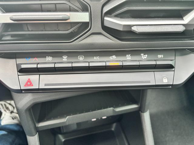 Dacia Duster Expression 1.6 HYBRID 140 AUTOMATIK (Benzin/Elektro), 17" Alufelgen "TERGAN", Klimaanlage, Rückfahrkamera, Parksensoren hinten, LED-Scheinwerfer, Radio Media 10" + Smartphone-Spiegelung, Armlehne, Dachreling, Tempomat, Verkehrszeichenerkennung, Spurassistent 