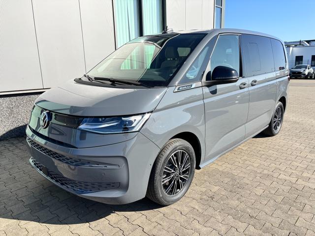 Volkswagen T7 Multivan Business 2.0 TDI 150PS DSG, 5J VW-Garantie, AHK, Family-Paket, 7-Sitzer+Armlehnen, Sitzheizung Digital Cockpit PRO, 17" ALU, IQ.LIGHT LED-MATRIX, 3ZCLIMATRONIC, PRIVACY-GLAS, Parksensoren v/h, KAMERA, 2x Schiebet&uuml;re, ACC, SideAssist, M-Lederlenkrad, Radio 10" 