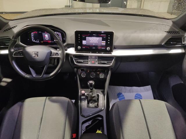 Seat / Tarraco / Beige / / / , Beispielbilder, ggf. teilweise mit Sonderausstattung
