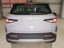 Skoda Elroq 50 - 55 kWh 170 PS -Wärmepumpe-Travel Assist-Anhängerkupplung-Navi-AppleCarPlay-AndroidAuto-Fernlichtassistent-LED-ACC-19'' 
