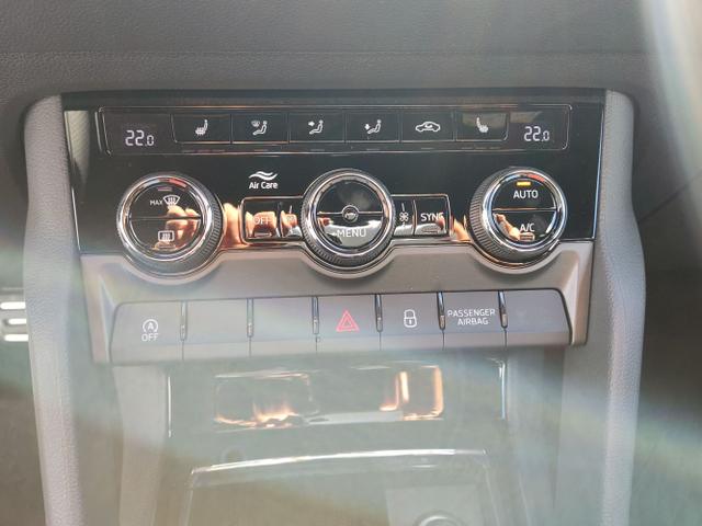 Skoda / Karoq / Schwarz / / / , Beispielbilder, ggf. teilweise mit Sonderausstattung
