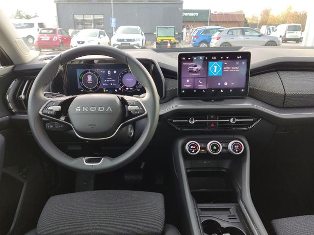 Skoda / Kodiaq / Bronze / / / 