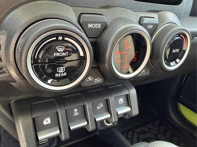 Suzuki / Jimny / Gelb / / / , Beispielbilder, ggf. teilweise mit Sonderausstattung