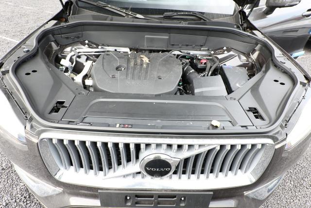 Volvo XC90 Ultra Bright B5 AWD MassageS 360° HUD Pano 