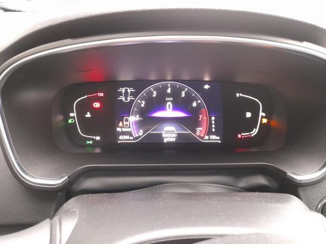 Renault Talisman Grandtour Zen Grandt TCe 160 EDC LED PDC 17Z 