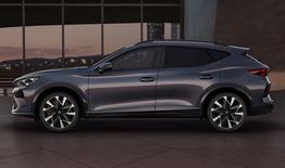 Cupra Formentor VZ 2.0 TSI 333 Matrix DCC eHK Keyl SHZ 