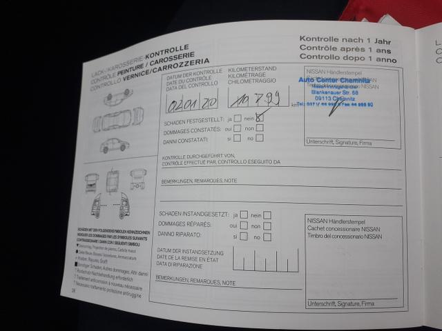 Nissan Juke N-CONNECTA 1.6 113 CVT BOSE Nav Kam SHZ 