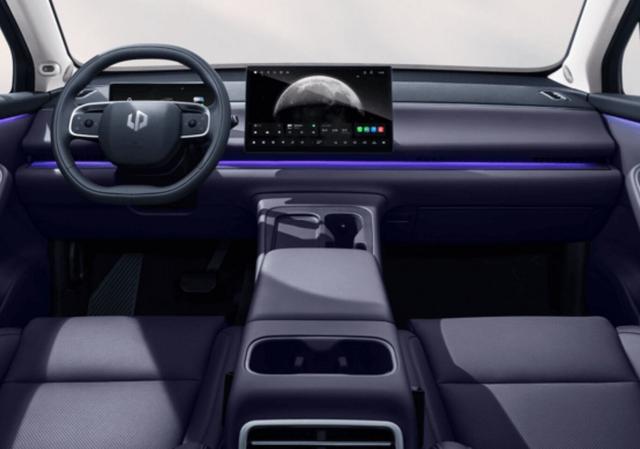 Leapmotor C10 Design BEV 81,9 kWh AWD 20Z Pano 4J.Gar. 