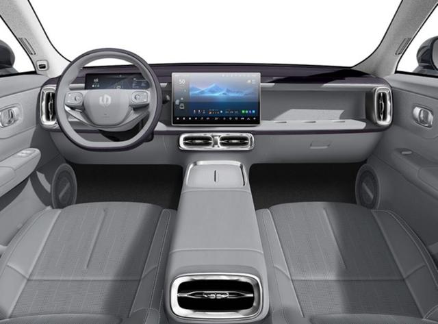 Leapmotor B10 Design BEV 67,1kWh ProMax Pano 360&deg; Nav ACC 