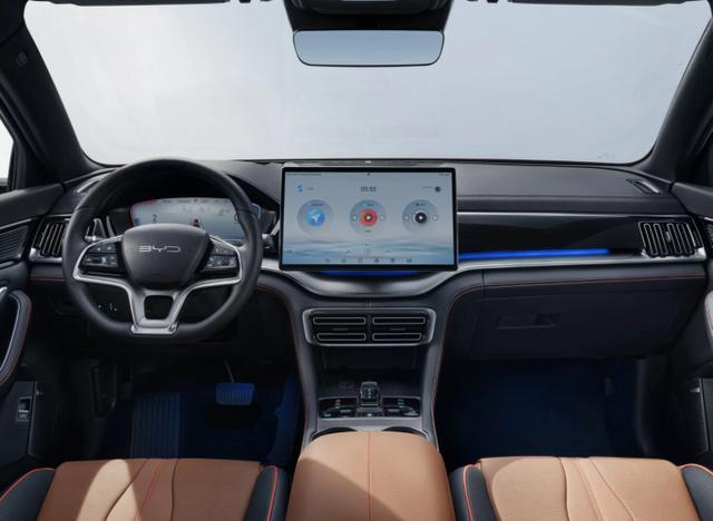 BYD Seal U DM-i Comfort 218 Reichw.+ Pano 360Kam ACC 