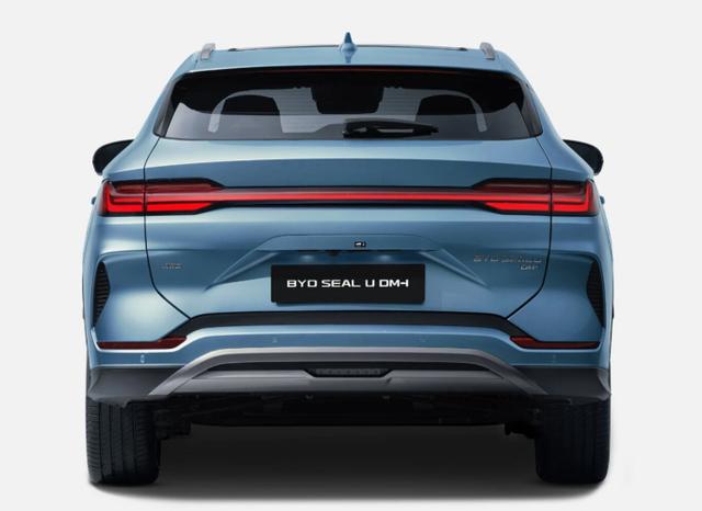 BYD Seal U DM-i Comfort 218 Reichw.+ Pano 360Kam ACC 