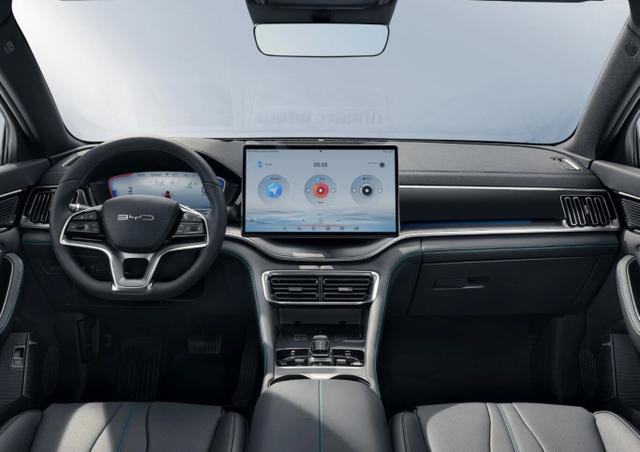 BYD Seal U DM-i Comfort 218 Reichw.+ Pano 360Kam ACC 