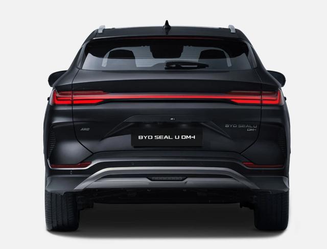 BYD Seal U DM-i Comfort 218 Reichw.+ Pano 360Kam ACC 