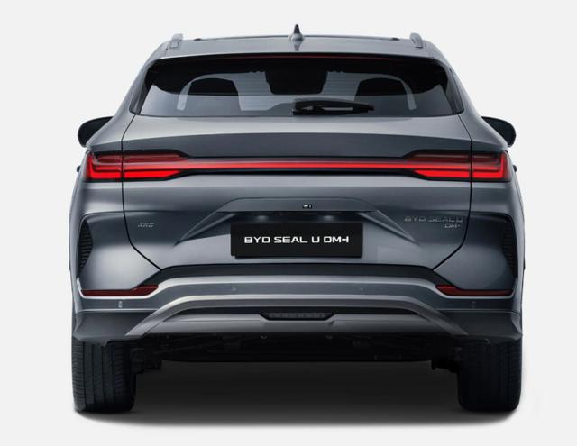 BYD Seal U DM-i Comfort 218 Reichw.+ Pano 360Kam ACC 