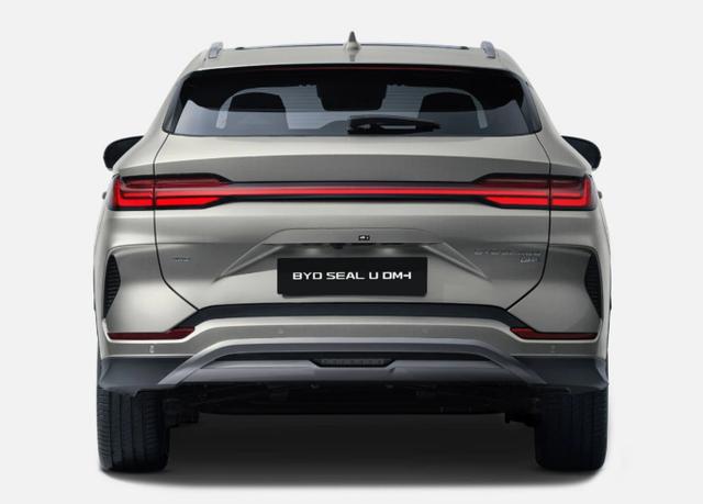 BYD Seal U DM-i Comfort 218 Reichw.+ Pano 360Kam ACC 