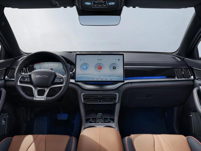 BYD Seal U DM-i Comfort 218 Reichw.+ Pano 360Kam ACC 