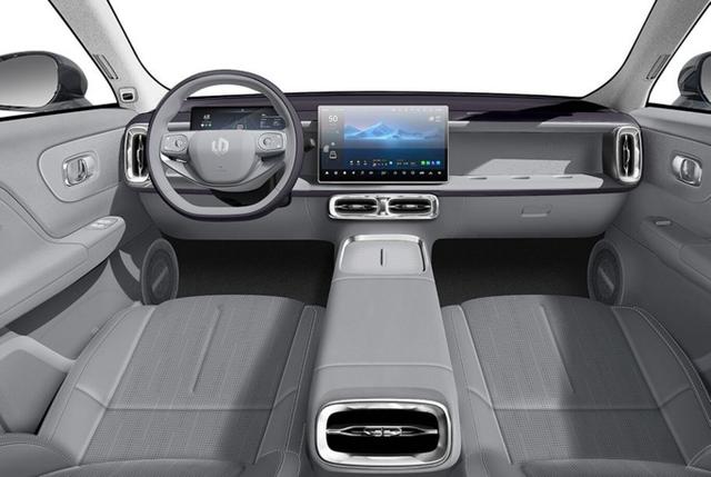 Leapmotor B10 Design BEV 67,1kWh ProMax Pano 360&deg; Nav ACC 