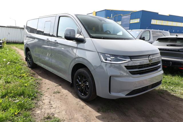 Volkswagen T7 Caravelle Style L2 Matrix Nav AHK Kam PDC SHZ 
