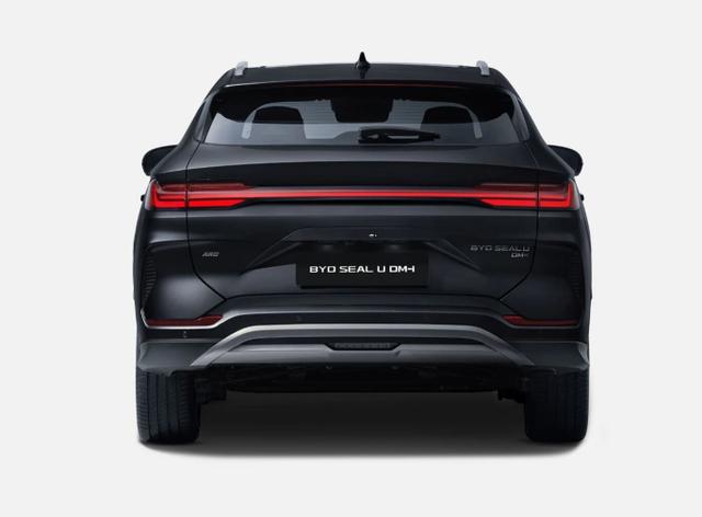 BYD Seal U DM-i Comfort 218 Reichw.+ Pano 360Kam ACC 