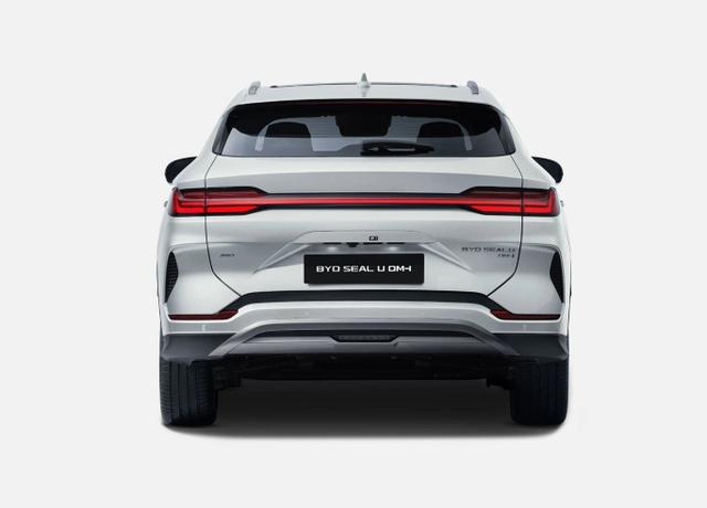 BYD Seal U DM-i Comfort 218 Reichw.+ Pano 360Kam ACC 