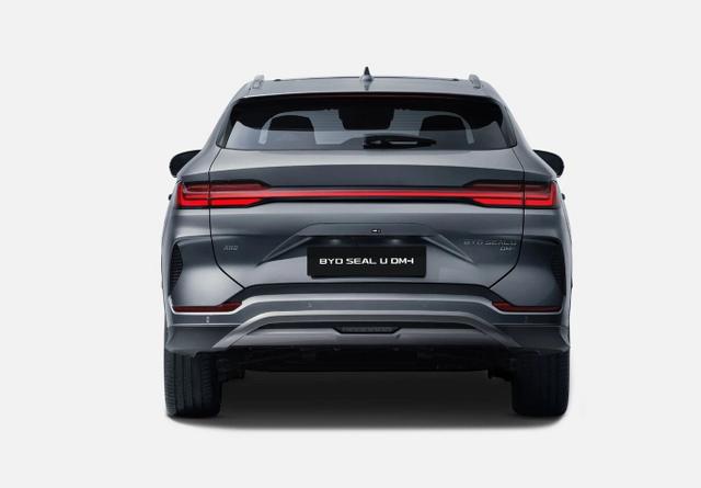 BYD Seal U DM-i Comfort 218 Reichw.+ Pano 360Kam ACC 