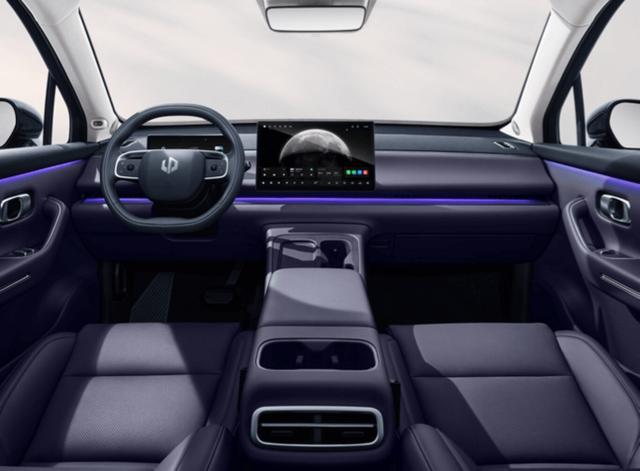 Leapmotor C10 Design BEV 81,9kWh ProMax Pano Nav 4J.Gar. 