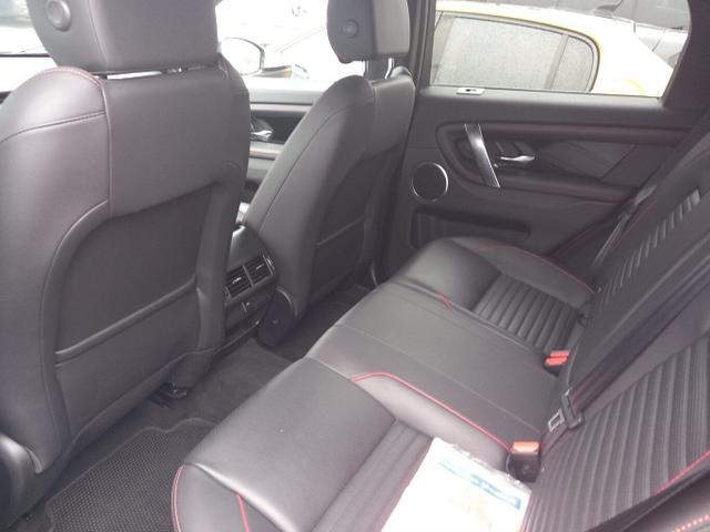 Land Rover Discovery Sport URBAN EDITION P200 AWD PanoD Nav 