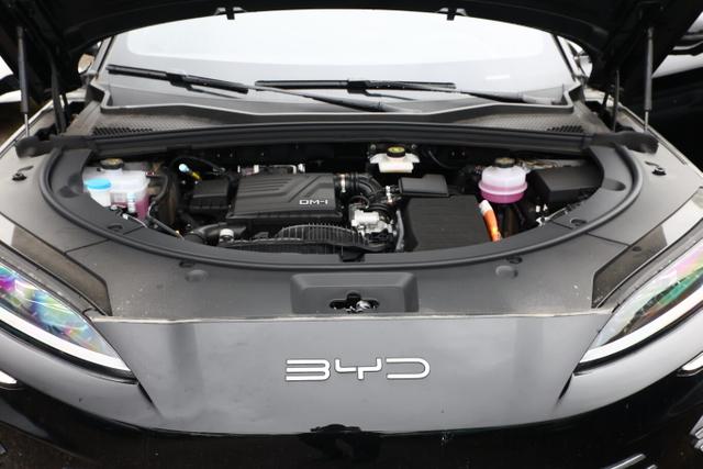 BYD Seal U DM-i Comfort 218 Reichw.+ Pano 360Kam ACC 