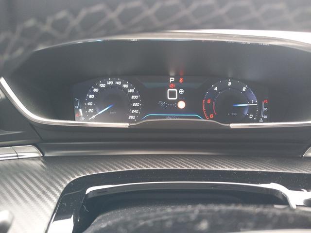 Peugeot 508 SW Allure Pack 1.5 BHDi 130 Aut. Nav SHZ eHK 