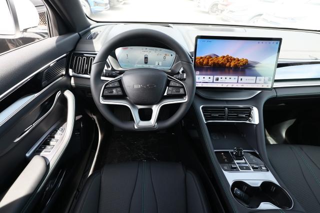 BYD Seal U DM-i Comfort 218 Reichw.+ Pano 360Kam ACC 
