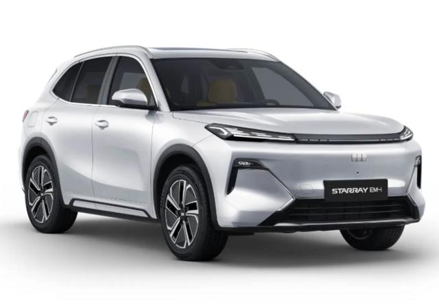 Starray EM-i Pro+ PHEV 29,8kWh LED Nav 360&deg; ACC 