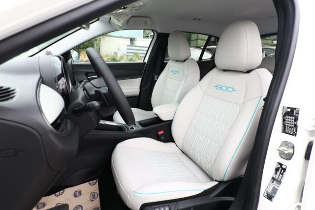 Fiat 600 La Prima Hybrid eHK ACC Massage SHZ Keyl Nav 