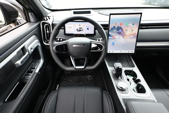 Jaecoo J7 Exclusive 7 4WD Pano ACC Leder SoundP 4xSHZ Keyl 