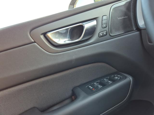 Volvo XC60 Ultimate Dark XC 60 B4 D LED HUD Pano Winter H&K 