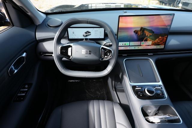 Geely Starray EM-i Pro+ 29,8kWh LED Nav 360&deg; ACC SHZ 