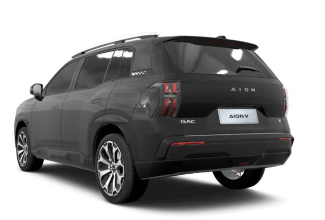 Aion V Premium 75 kWh MemorySitze Pano El.Heckkl 