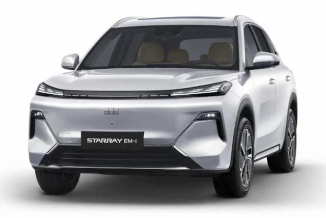 Geely Starray EM-i Max+ 29,8kWh Pano HUD el.Heck SHZhi 