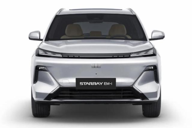 Geely Starray EM-i Max+ 29,8kWh Pano HUD el.Heck SHZhi 