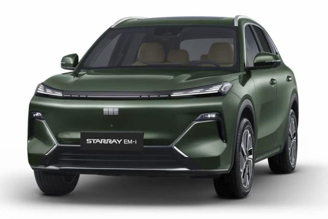 Geely Starray EM-i Max+ 29,8kWh Pano HUD el.Heck SHZhi 