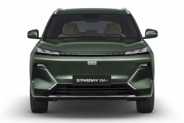 Geely Starray EM-i Max+ 29,8kWh Pano HUD el.Heck SHZhi 