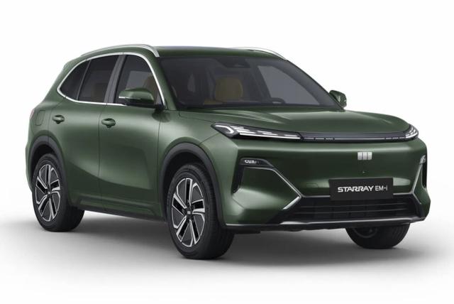 Geely Starray EM-i Max+ 29,8kWh Pano HUD el.Heck SHZhi 