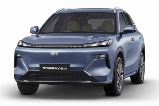 Geely Starray EM-i Max+ 29,8kWh Pano HUD el.Heck SHZhi 