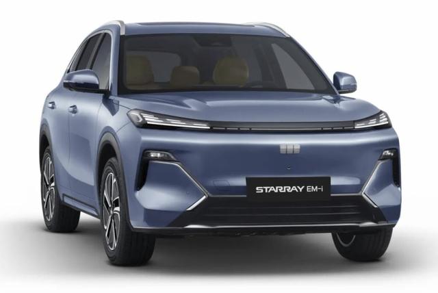 Geely Starray EM-i Max+ 29,8kWh Pano HUD el.Heck SHZhi 
