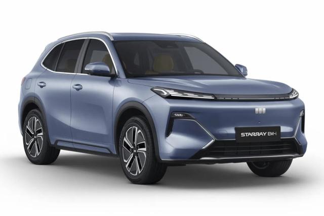 Geely Starray EM-i Max+ 29,8kWh Pano HUD el.Heck SHZhi 