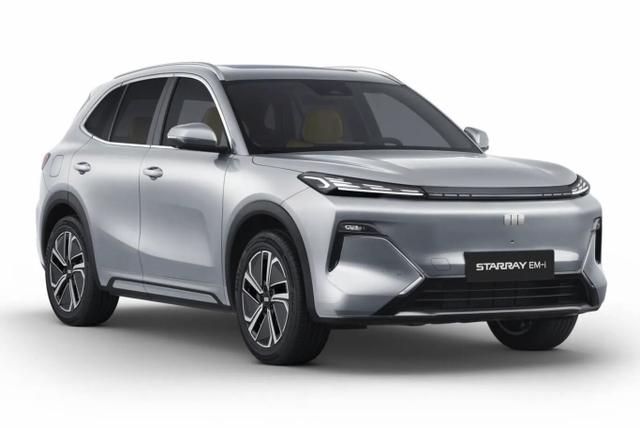 Geely Starray EM-i Max+ 29,8kWh Int.Braun Pano HUD SHZ 