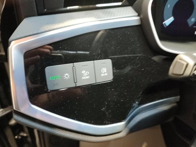 Audi Q3 40 TDI quattro advanced qu S-Tronic, ACC, Navi, Kamera,el. Klappe 