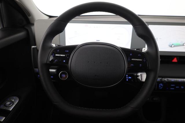 Hyundai IONIQ 5 Basis Elektro Base 77,4 kWh Long Range, Navi, Kamera, Winterpaket, Wärmepumpe 