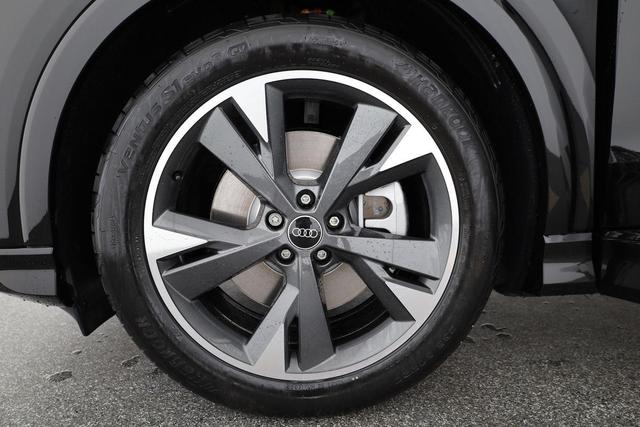 Audi Q4 e-tron 45 basis quattro S-LINE, Pano, AHK, 20-Zoll, Matrix, Optikpaket schwarz 