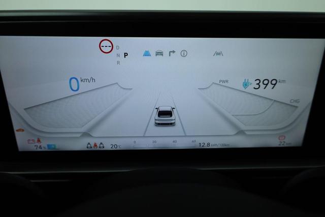 Hyundai IONIQ 6 77,4 kWh Plus Long Range, Matrix, Side, Navi, Kamera, Wärmepumpe 